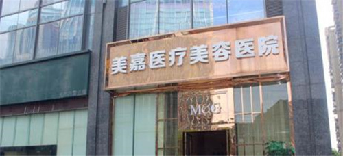 武汉美嘉怎么样？膨体隆鼻案例效果分享