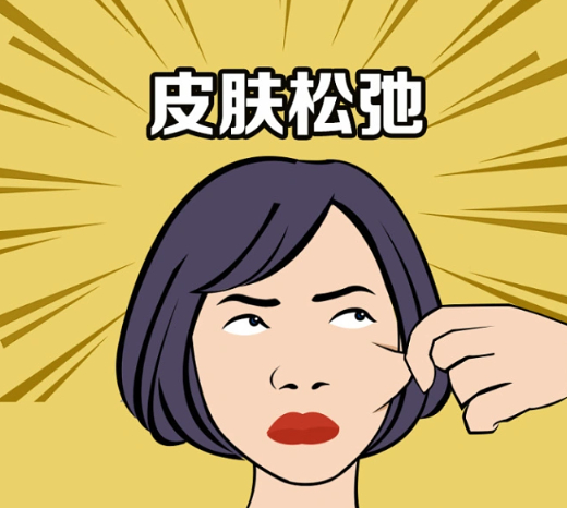 成都晶肤美容整形医院热拉提怎么样？体验感受效果分享+医生推荐