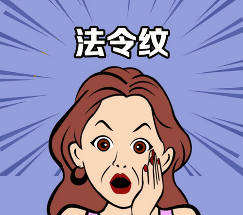 上海第九人民医院北院整形外科超声炮，医院技术优势在哪里？