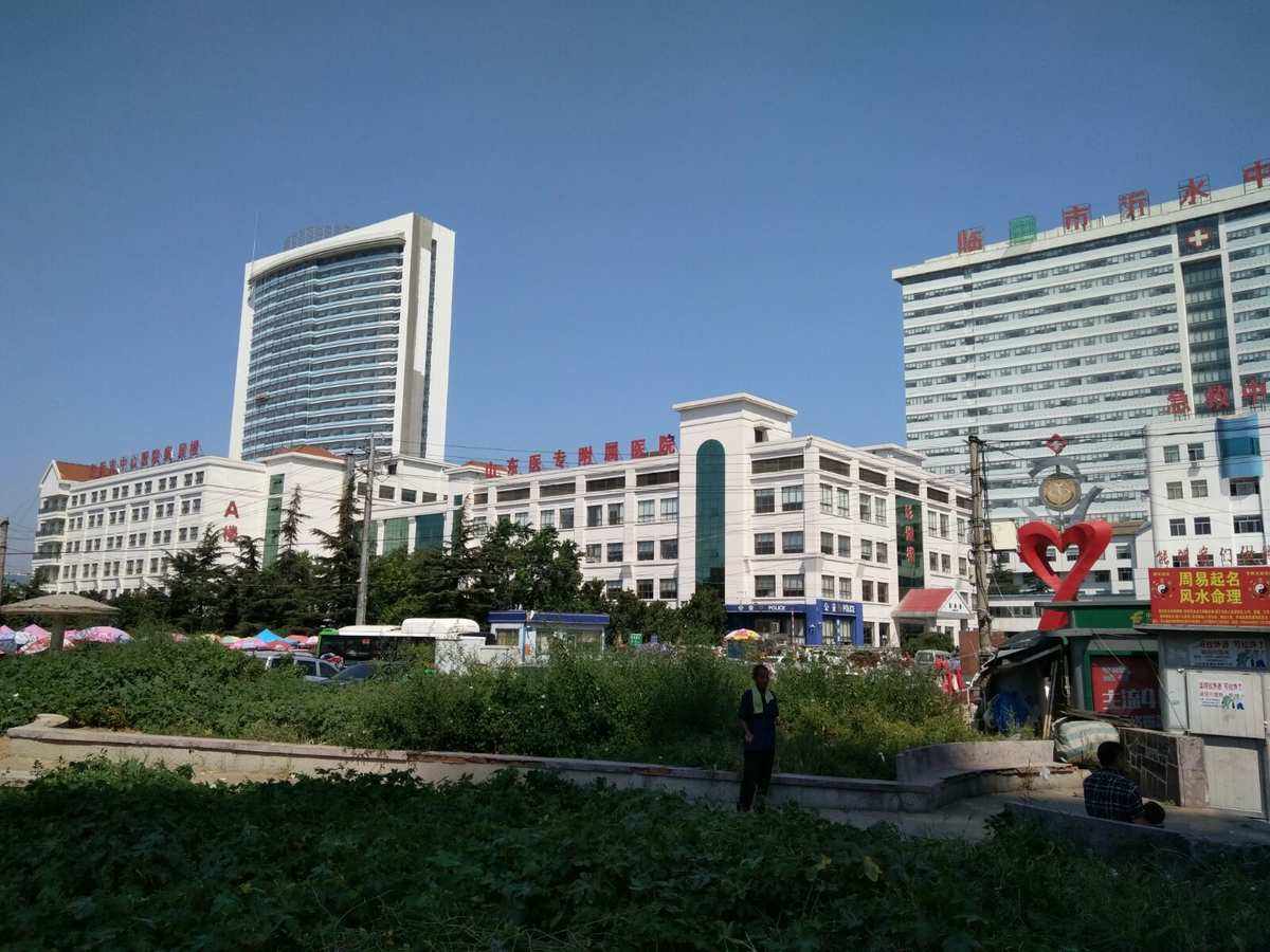 临沂市沂水中心医院整形美容科怎么样？实力医生推荐＋相关问答