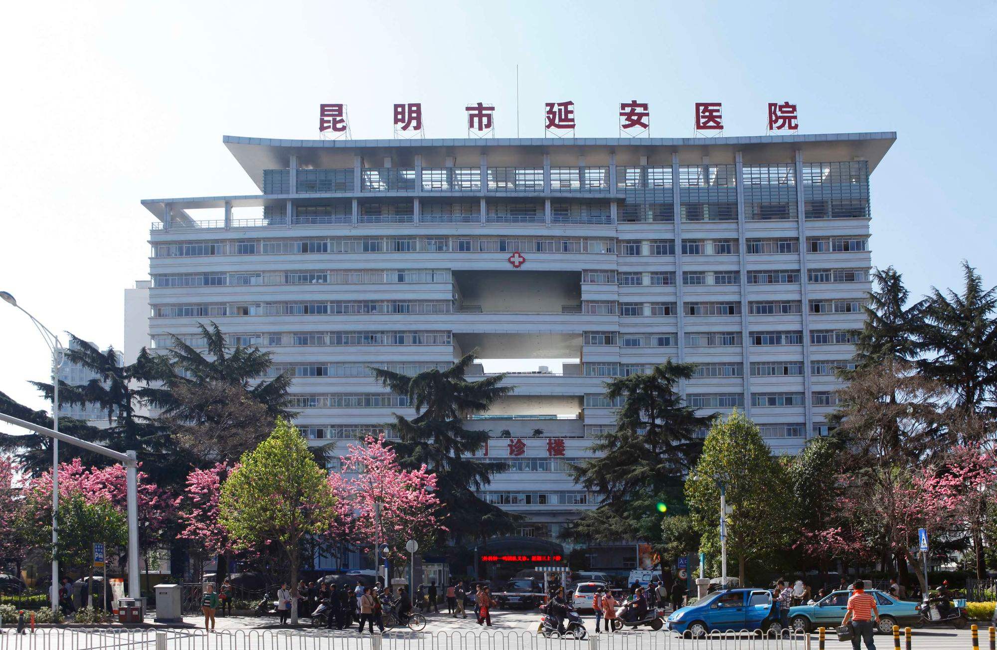 昆明市延安医院口腔科怎么样？整形医生技术精湛