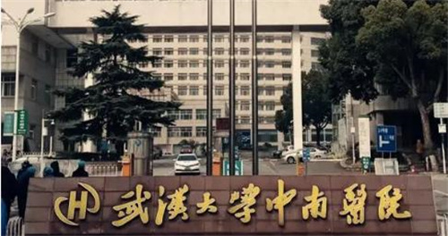 武汉中南医院整形科除皱前后恢复对比图真实案例分享＋整形价格表