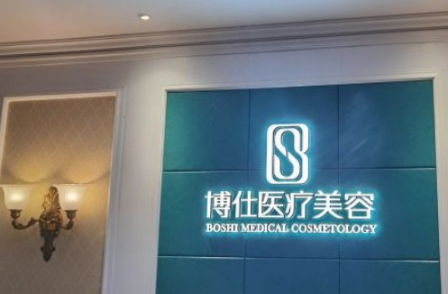 常州博仕医疗美容门诊部怎么样，硅胶隆胸会有后遗症吗？真实案例分享