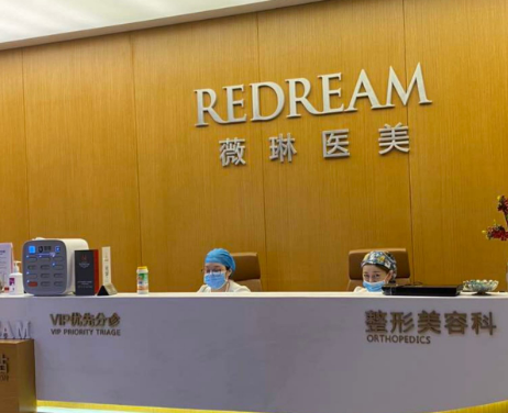 苏州薇琳整形医院口碑怎么样？做面部吸脂案例分享及医生信息
