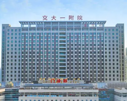西安交大附一医院整形科，双眼皮埋线手术