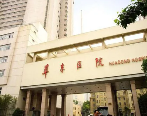 上海华东医院整形科，双眼皮案例对比