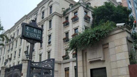 成都米兰柏羽做光子嫩肤效果如何？医生实力怎么样？附案例