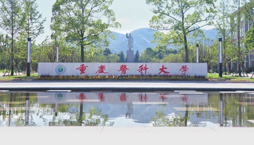 重庆医科大学附属儿童医院整形科哪个医生好？吸脂案例日记|专家信息