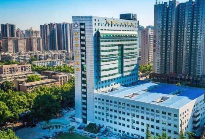 陕西省人民医院医美科怎么样？医生实力公认优秀附案例