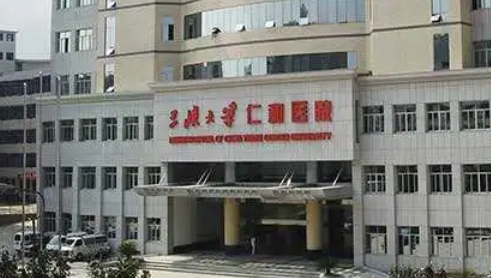 三峡大学人民医院整形烧伤科假体隆胸术后稳定吗？点击案例为你解答