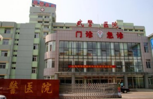 湖北省武警总医院整形外科做下颌角手术好吗？医院介绍磨骨瘦脸案例恢复过程详情