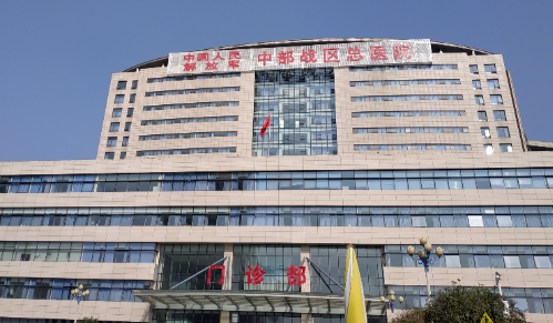 中国人民解放军中部战区总医院皮肤整形美容科正颌手术2023口碑大测评
