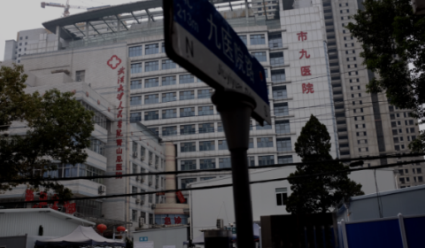 武汉市第九医院整形科术前术后对比案例分享 眼部修复术后要多久恢复