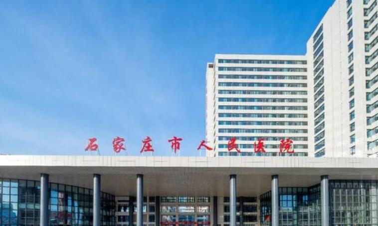 石家庄市人民医院医疗整形美容中心好吗？隆鼻案例效果分享