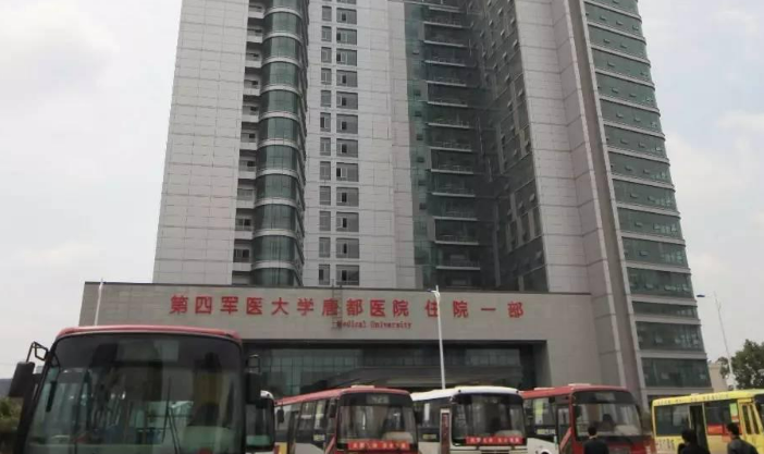 空军军医大学唐都医院烧伤整形科整形手术多少钱？真实术后案例+医生简介