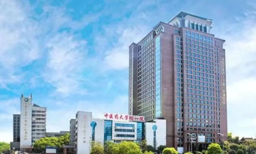 湖南中医药大学第一附属医院美容科好吗？吸脂体验感受分享