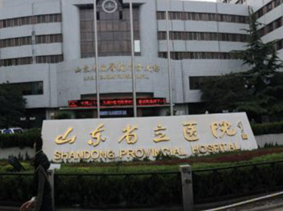 山东省立医院整形美容外科怎么样？割双眼皮术后效果图+医生信息