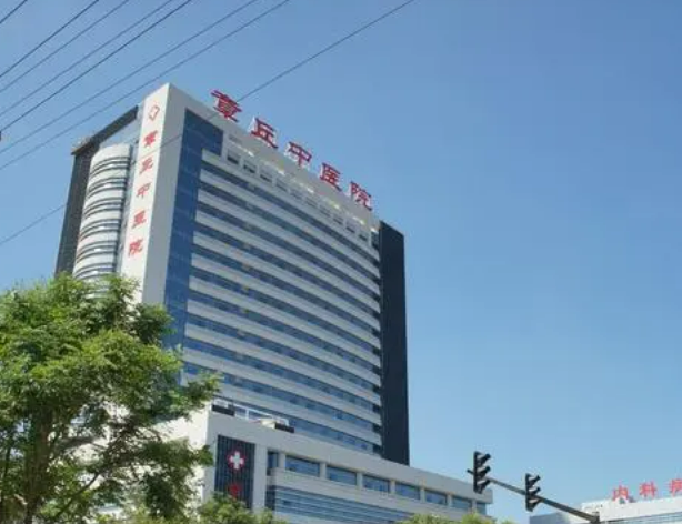 济南市章丘区中医医院整形美容科案例恢复图/医生简介/新版价格表