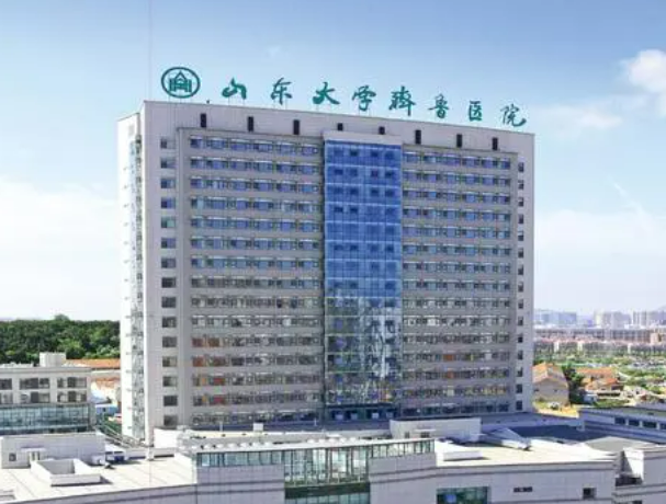 山东大学齐鲁医院整形美容烧伤科怎么样？手术效果/专家口碑点评