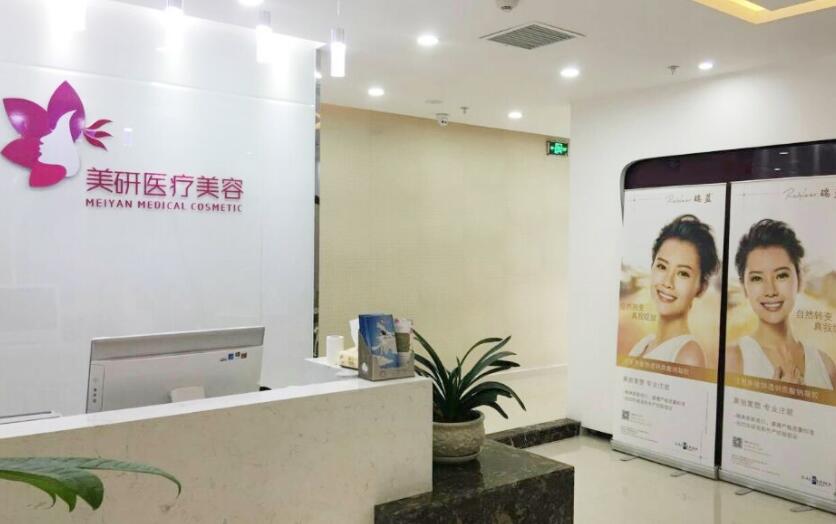 长沙美研医疗美容医院技术如何？吸脂效果|医生优势点击了解~