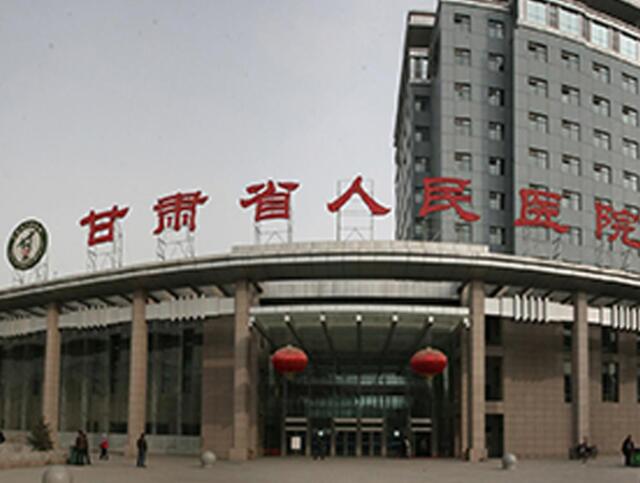 甘肃省人民医院美容整形科电话是多少？隆鼻案例效果盘点