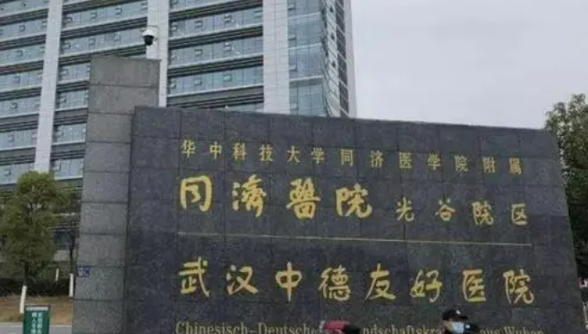 武汉同济医院整形美容外科隆鼻案例日记分享！医生信息+价目表2023