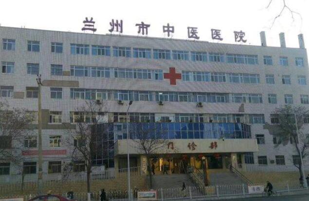 兰州市中医医院美容科技术如何？隆鼻医生资料|案例汇总