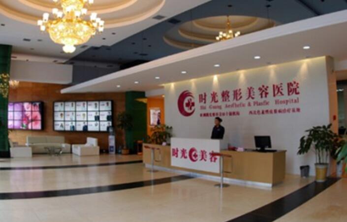 兰州时光整形美容医院口碑好吗？隆鼻医生\费用\术后反馈总结