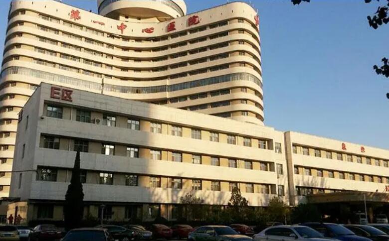 天津市第一中心医院美容科评价如何？吸脂优质医生推荐