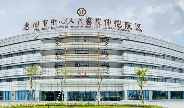 惠州中心人民医院整形科电话是多少？鼻整形科普+医生名单