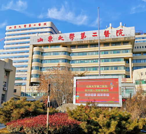 山东大学第二医院整形科，双眼皮术后恢复科普