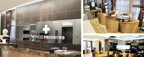 成都美瑞皮肤医疗美容怎么样? 内附案例分享+信息分享