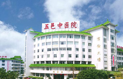 江门市五邑中医院整形科怎么样? 内附案例分享+信息分享