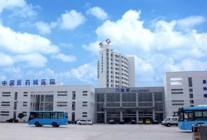 泰州市普济医院整形科信息分享，内附整形问答+案例分析