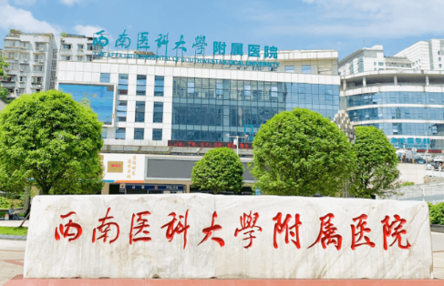 西南医院整形科，专业医生案例分享