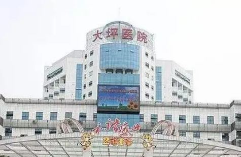 大坪医院整形科怎么样？嫩肤术后反馈+医生推荐