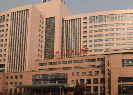 兰大二院整形科怎么样？医生名单、做双眼皮术后反馈