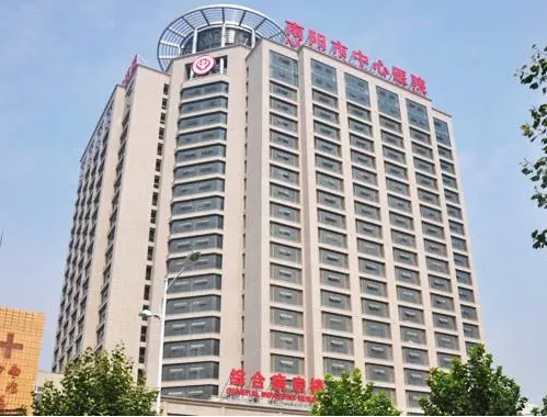 南阳市中心医院整形科，双眼皮案例展示