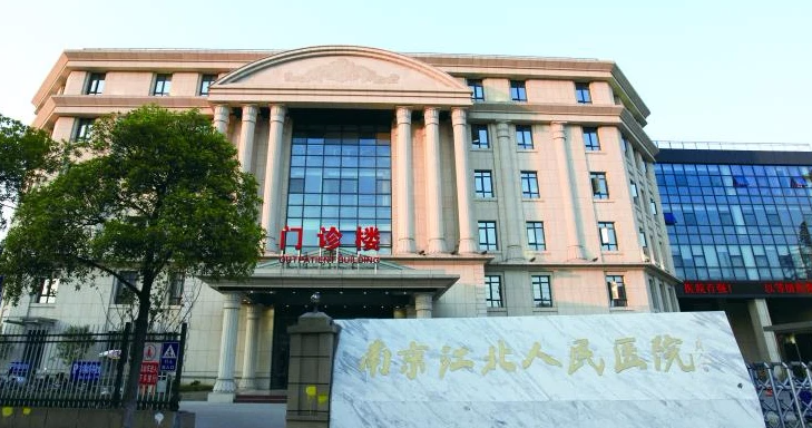 南京市江北人民医院烧伤整形科怎么样？激光祛疤痕案例分享