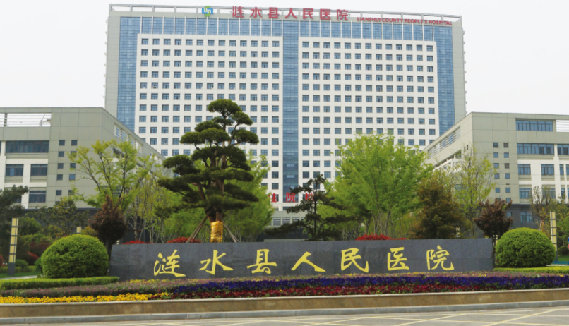 涟水县人民医院烧伤整形科医生信息介绍，具体整形案例分享