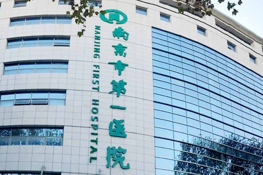 南京市第一医院烧伤整形科医生技术怎么样，隆鼻案例分享