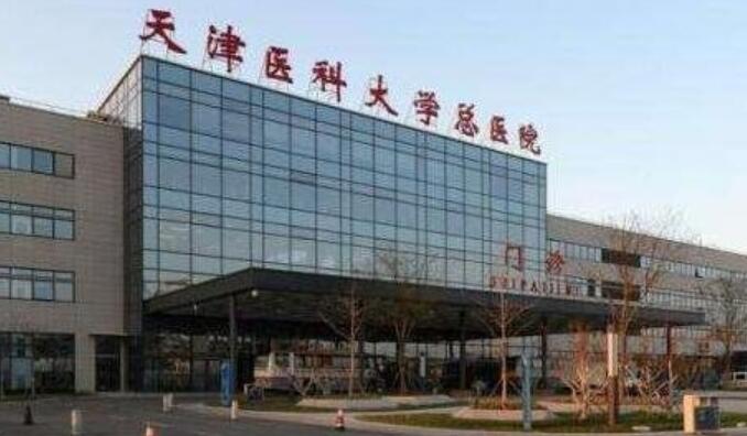 天津医科大学总医院美容科技术如何？隆胸案例效果+医生详情