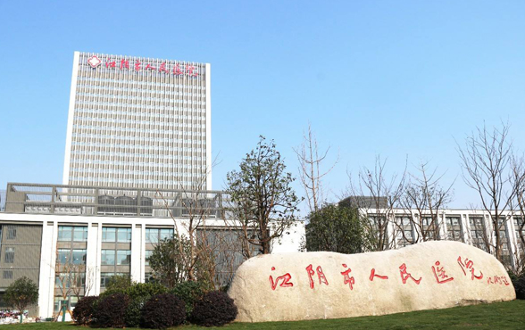 江阴市人民医院整形美容科好不好？隆鼻案例分享
