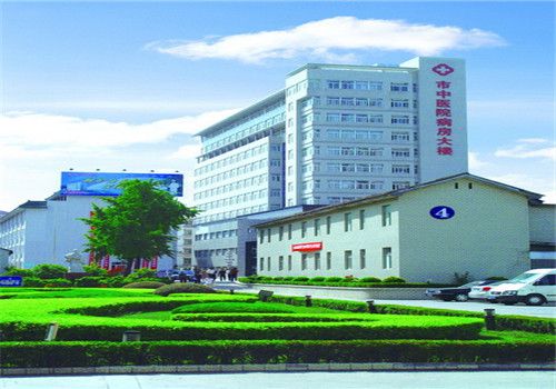 金坛市中医医院整形科怎么样？实力医院推荐