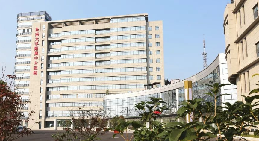 东南大学附属中大医院烧伤整形科好吗，具体案例分享