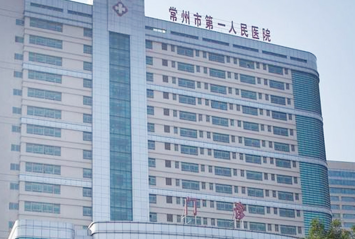 常州一院整形美容科好不好，去除眼袋案例分享