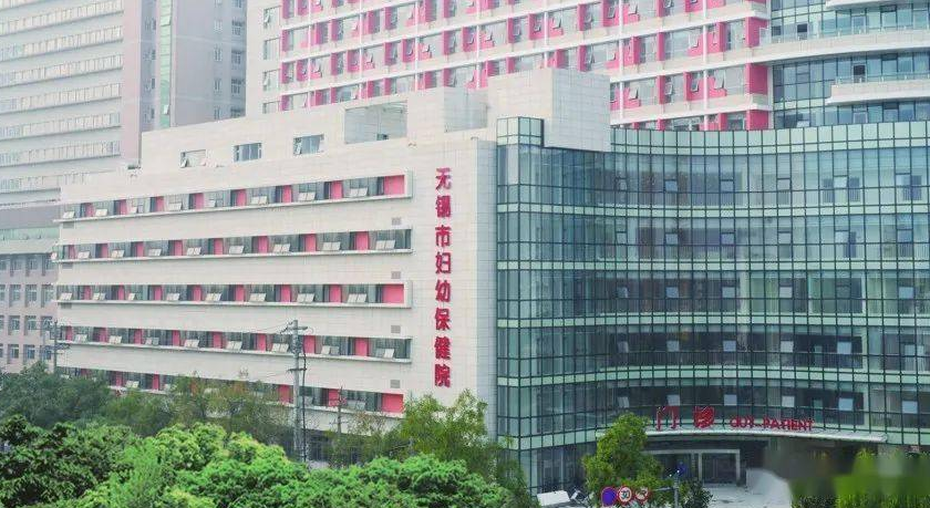 无锡市妇幼保健院整形美容科医生怎么样，具体案例分享