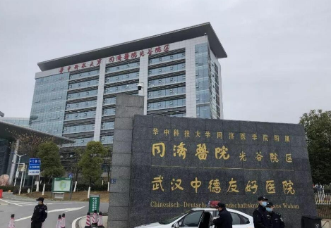 华中科技大学同济医学院附属同济医院怎么样？做鼻子技术口碑好不好？专家名单/案例