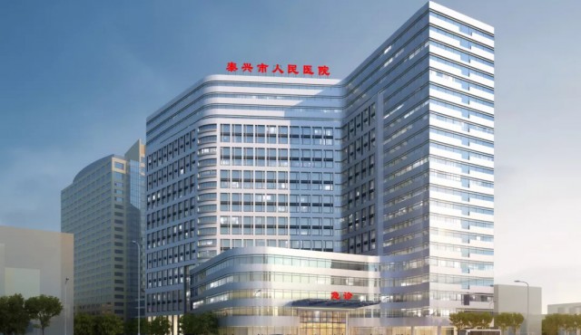 泰兴市第三人民医院整形科怎么样？实力医院推荐