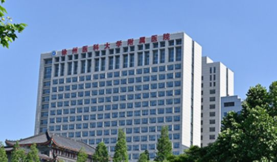 徐州医科大学附属医院整形激光美容中心项目有哪些，哪些人适合做嫩肤整形手术？